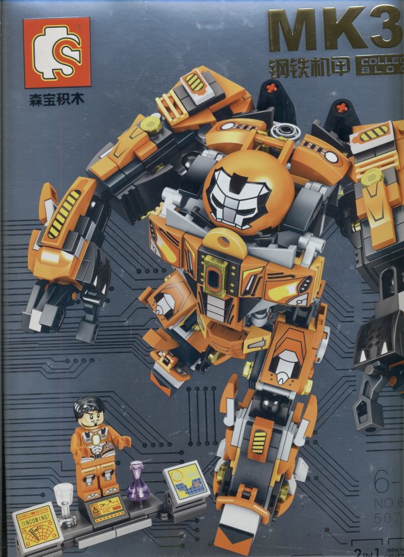 mk36 60020