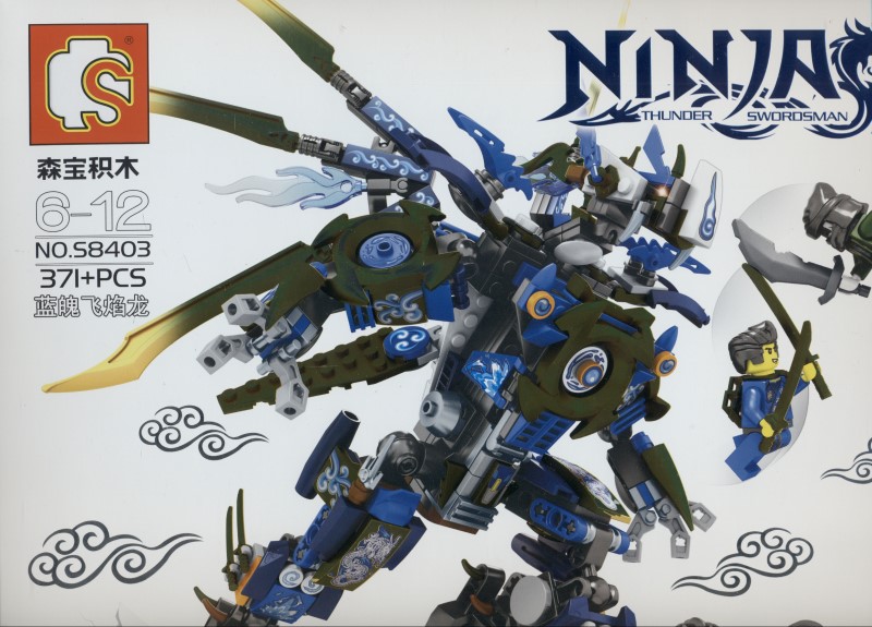 Ninja 8403