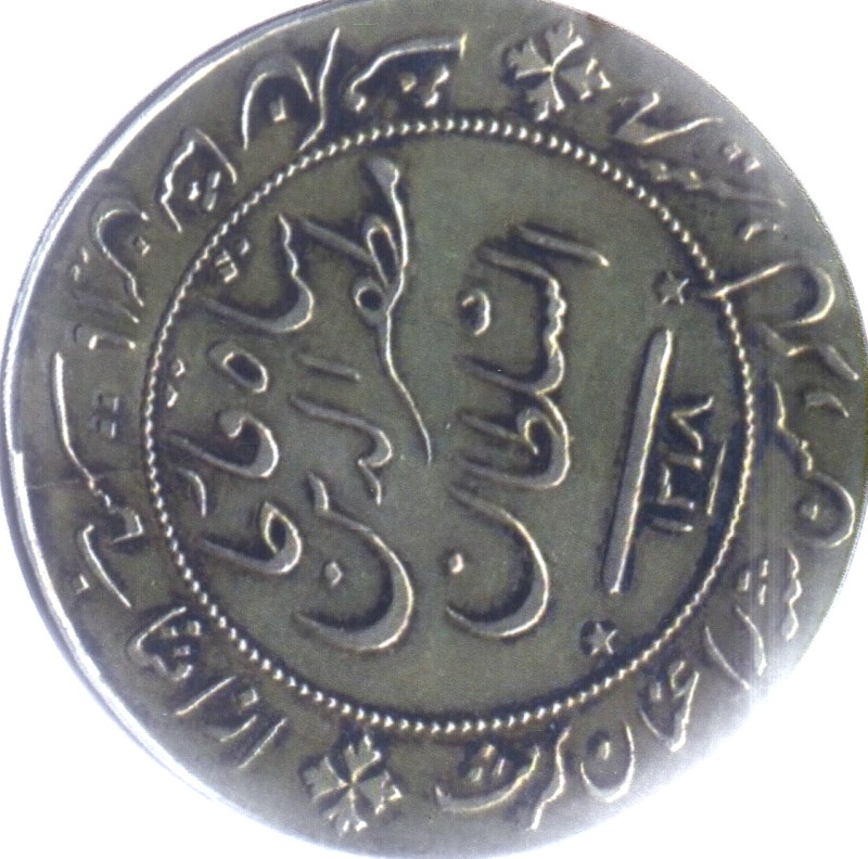 زیر لیوانی سکه