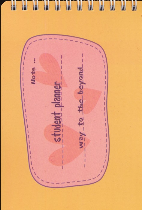 دفترچه یادداشت student planner کد 508