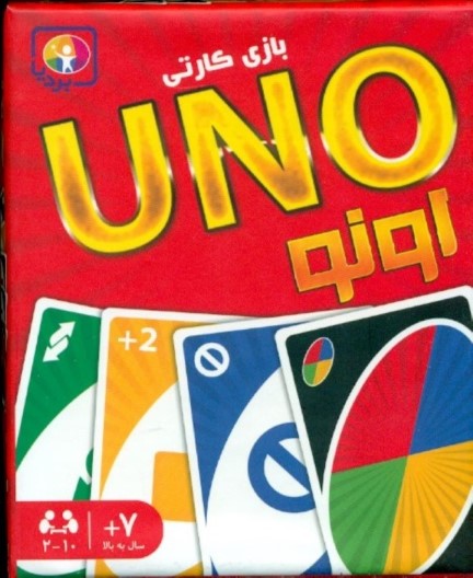 اونو 108 کارتی Uno