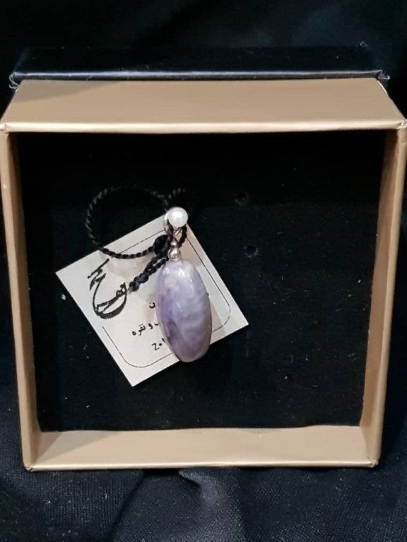 آویز گردن عقیق بنفش (کد 116) z01118 - 0