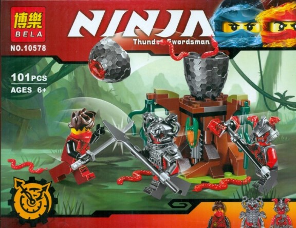 ninja 10578