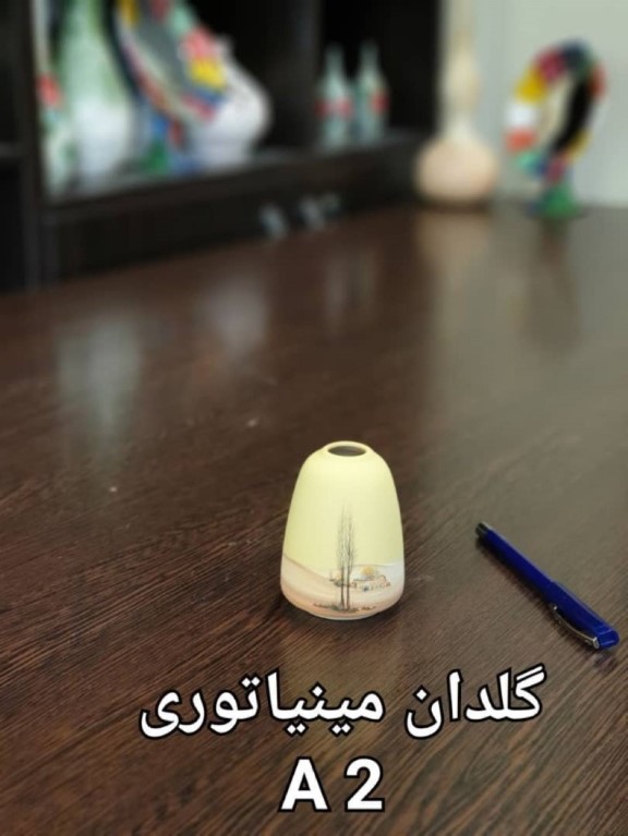 گلدان مینیاتوری A2