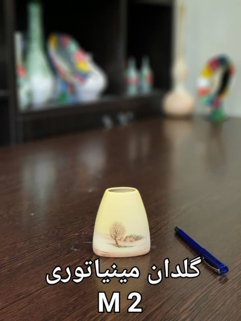 گلدان مینیاتوری M2