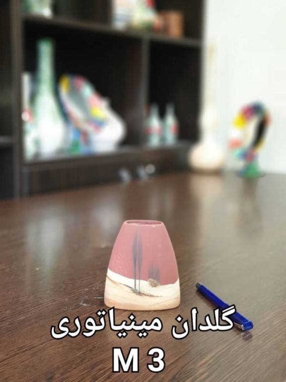 گلدان مینیاتوری M3