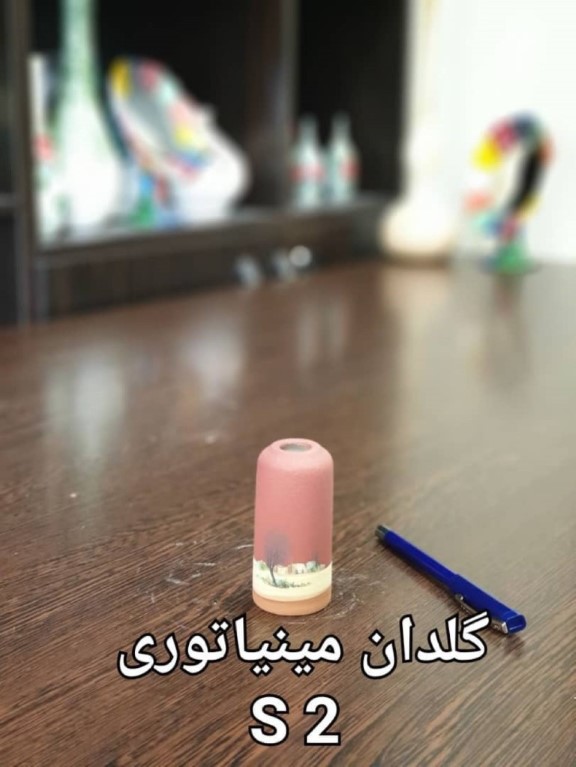 گلدان مینیاتوری S2