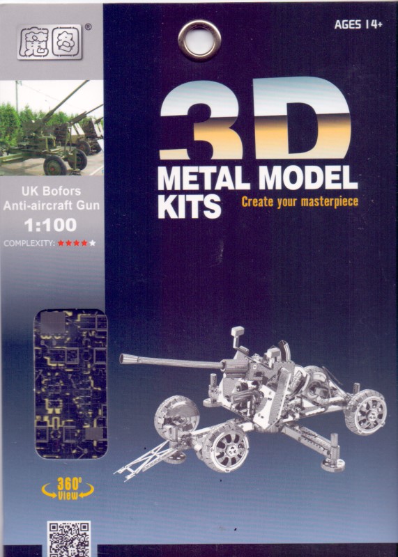 UK Bofors anti-aircraft gun(3D metal model kits W21105)