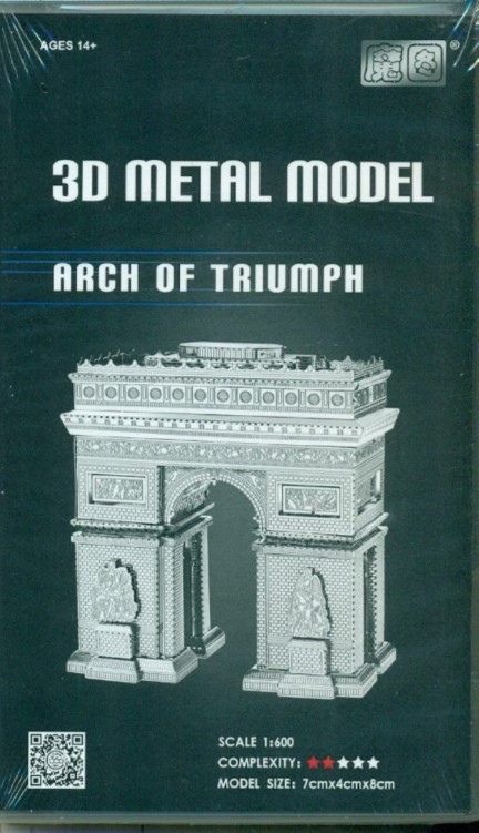 ‏‏Arch Of Triumph (3D metal model B22239)