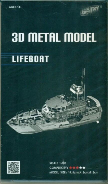 ‏‏Lifeboat (3D metal model C22201)