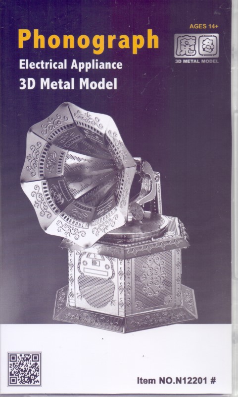 Phonograph (3D metal model N12201)