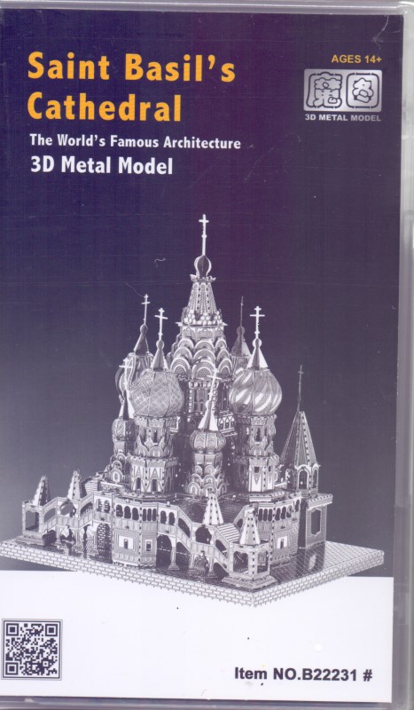 Saint basils cathedral (3D metal model B22231)