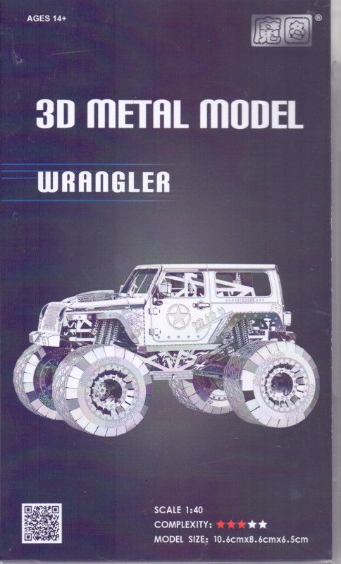 Wrangler (3D metal model I32205)