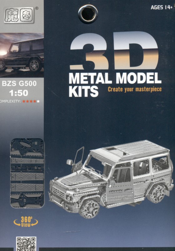 BZS G500 (3D metal model kits L31130)