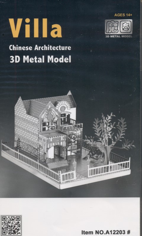 Villa (3D metal model A12203)