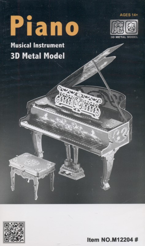 Piano (3D metal model M12204)