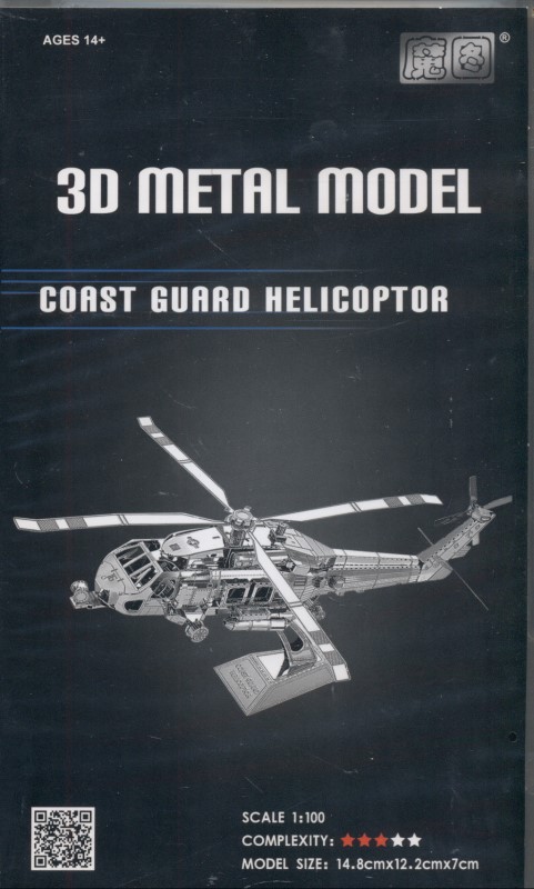 Coast guard helicoptor (3D metal model D12201)