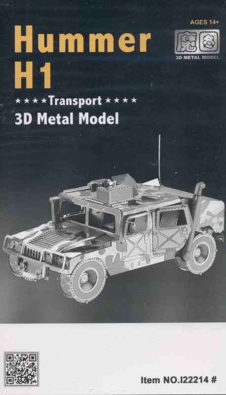 Hummer H1 (3D metal model I22214)