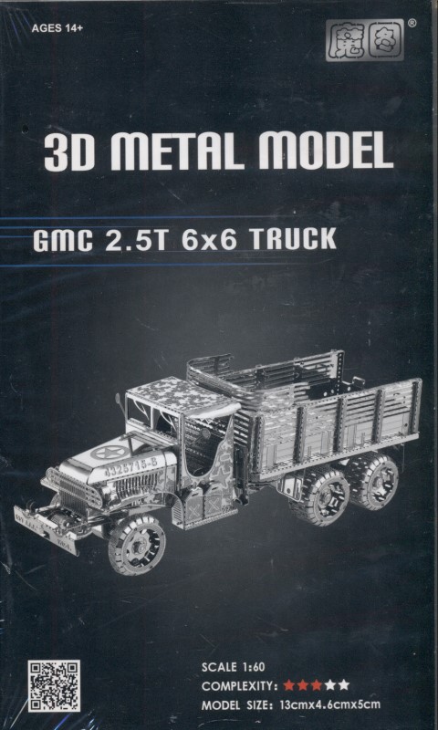 GMC (3D metal model I22202)
