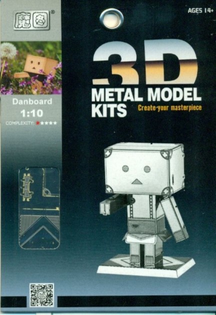 Danboard (3D metal model kits  O11103)