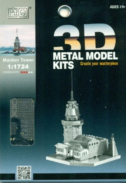 Maiden Tower (3D metal model kits B21158)
