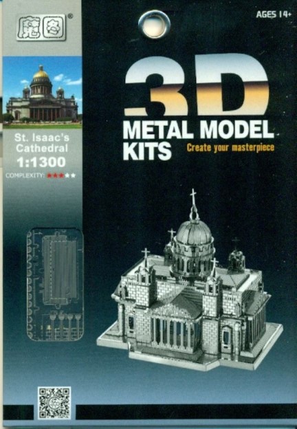 St Isaac s Cathedral  (3D metal model kits B31134)