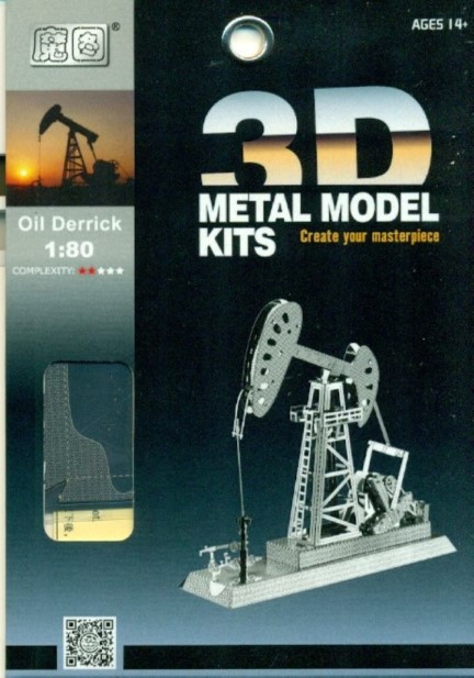 Oil Derrick (3D metal model kits O21102)