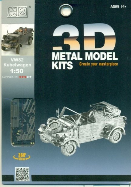 VW82 Kubelwagen (3D metal model kits I21139)