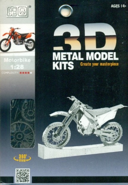 Dancing Water Motorbike (3D metal model kits I41111)