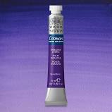 آبرنگ 8 میل dioxazine purple (0303231)