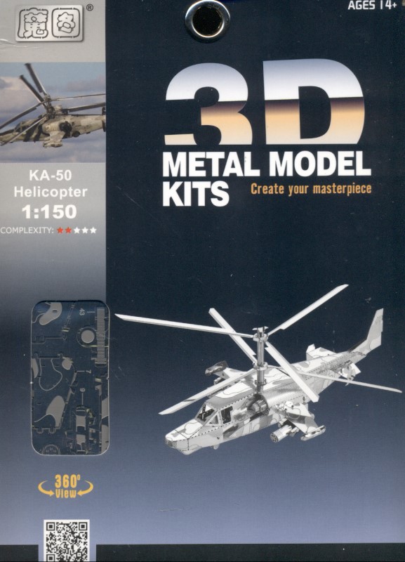 KA50 helicopter (3D metal model kits D21123)