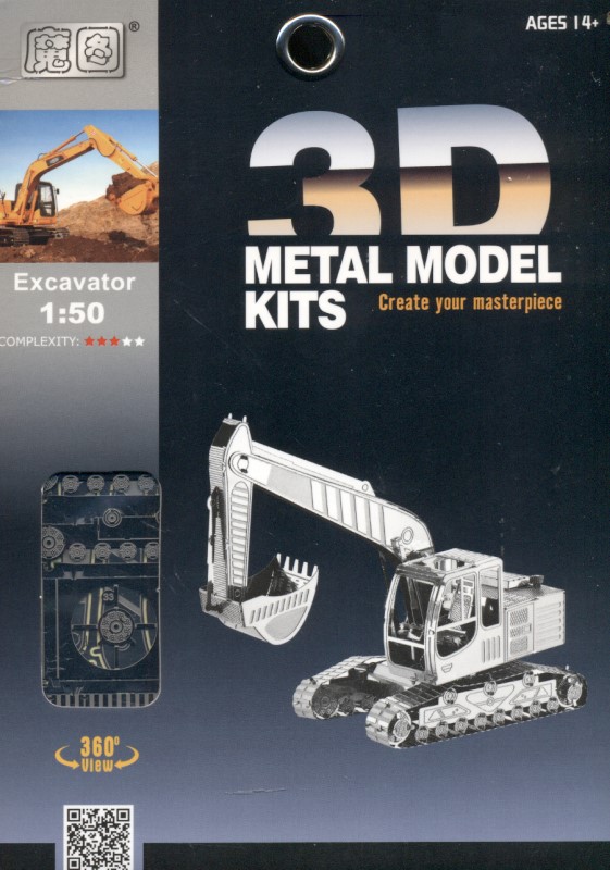 Excavator (3D metal model kits L21128)