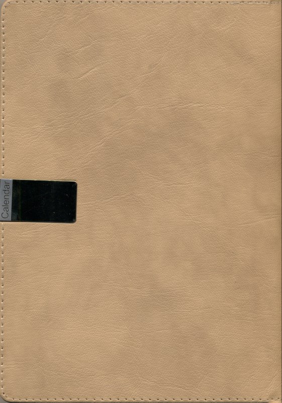 سررسید (چرم)