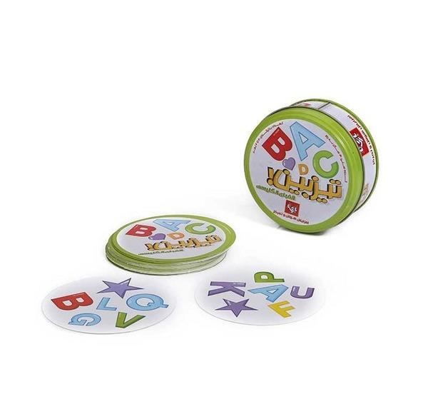 گوی چراغدار  سایز 65