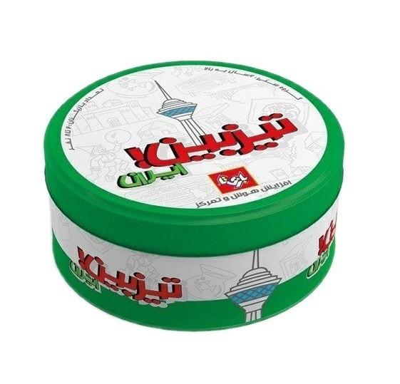 گوی پمپی