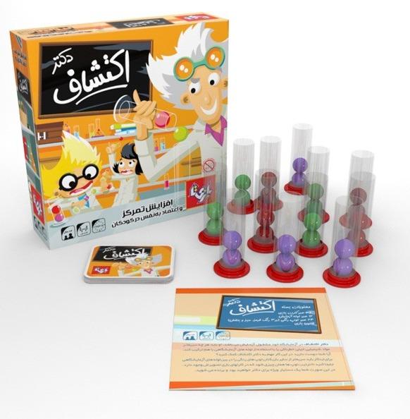 هایلایتر 2 سر (H724)