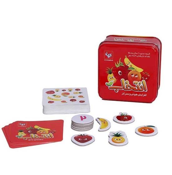 گلدان توپی کوچک رنگی