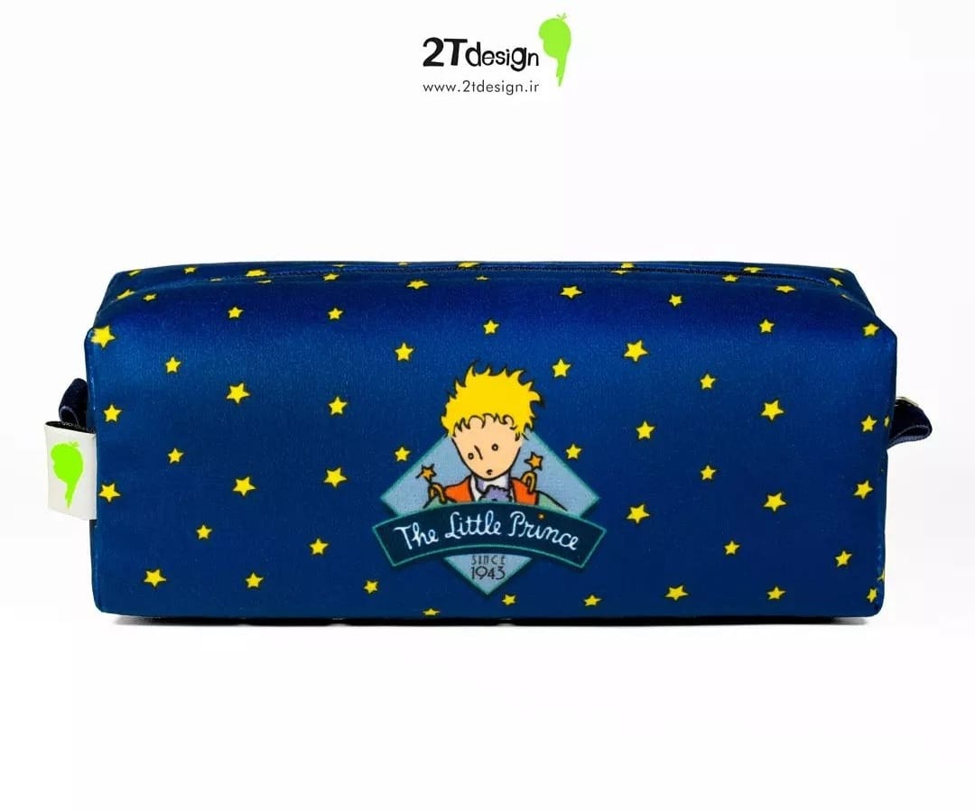 جامدادی (The little prince)