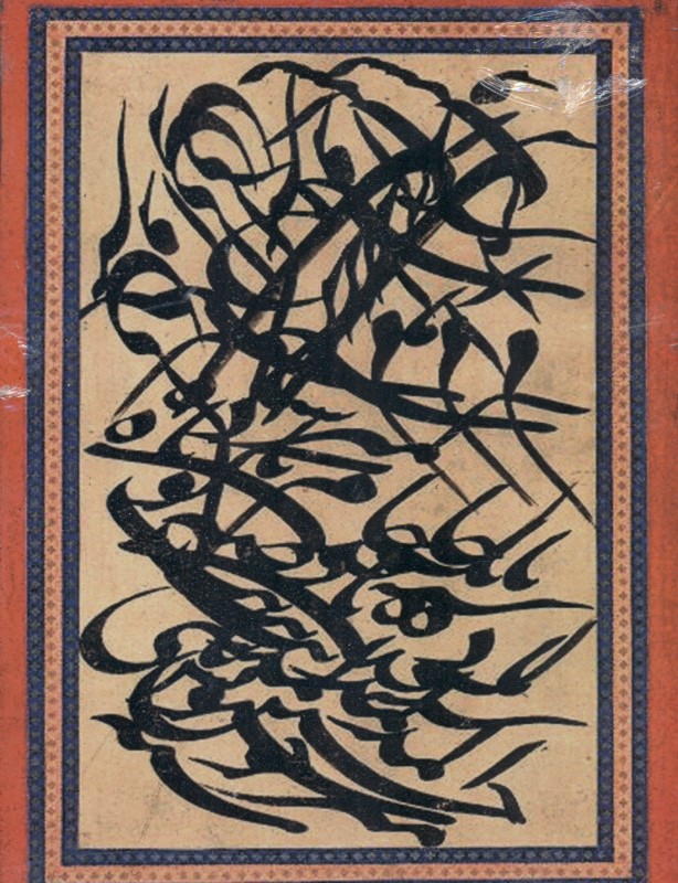 جعبه چوبی 22 (خوچیر) 15 در 20