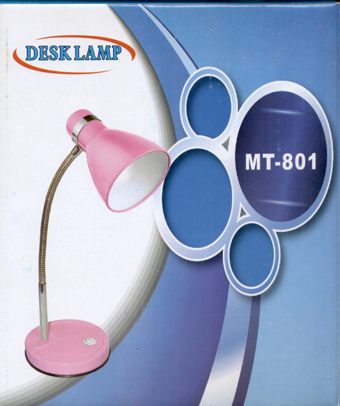 چراغ مطالعه 801