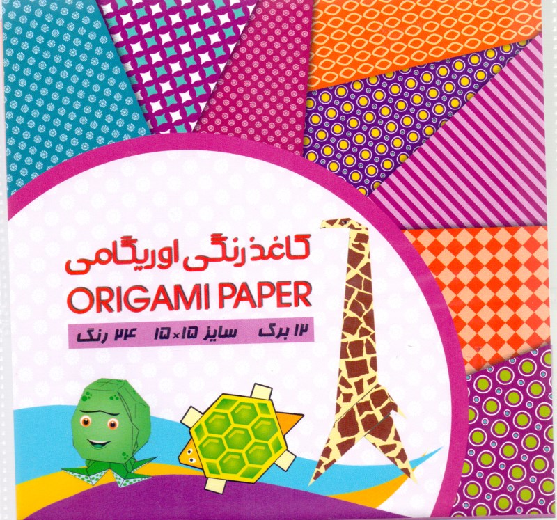 کاغذ رنگی اوریگامی گل‌دار