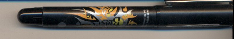 Kum display power blast art