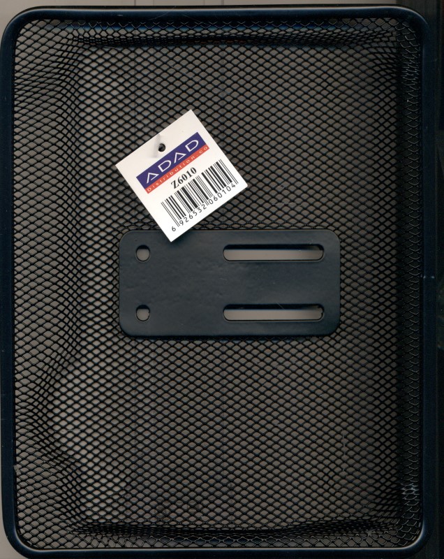 زیرتقویم توری فلزی (Z6010)