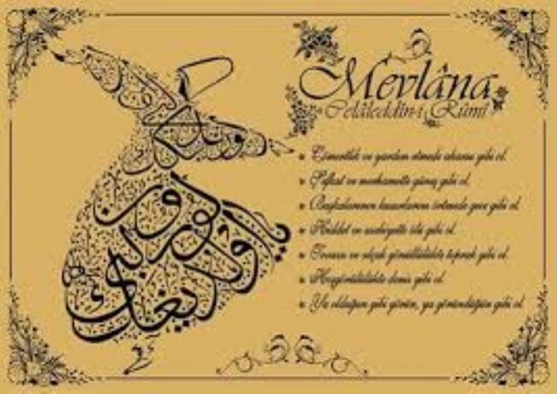 پازل 4366 (1000 تکه) Seven advice the prophet mevlana