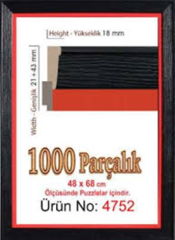 پازل 4752 frame puzzle 68*48