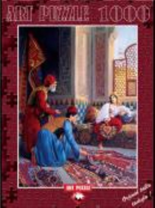 پازل 4305 (1000 تکه) carpet sellers