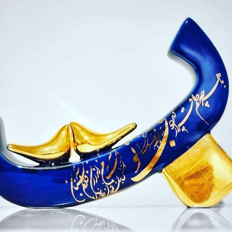 مجسمه ب