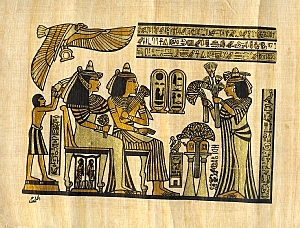 پاپیروس کوچک 1