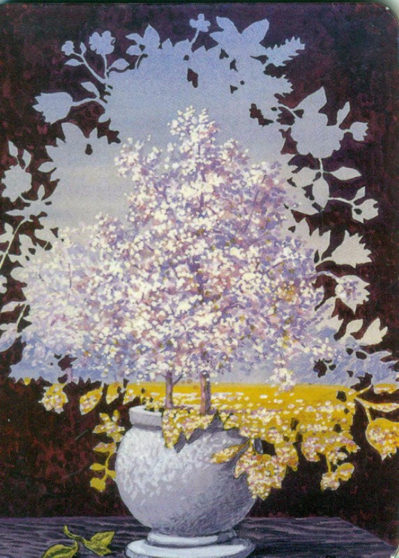 مگنت نقاشی سورئالیسم