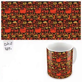 ماگ میم‌تیم 1520